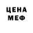 ЭКСТАЗИ VHQ Conner Denning