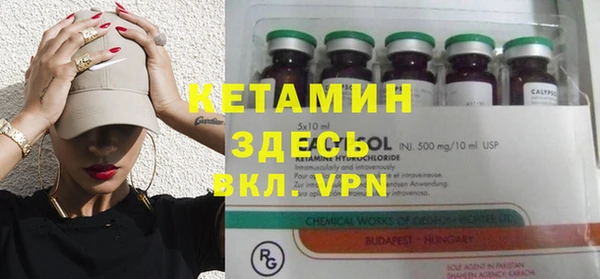 mix Белоозёрский