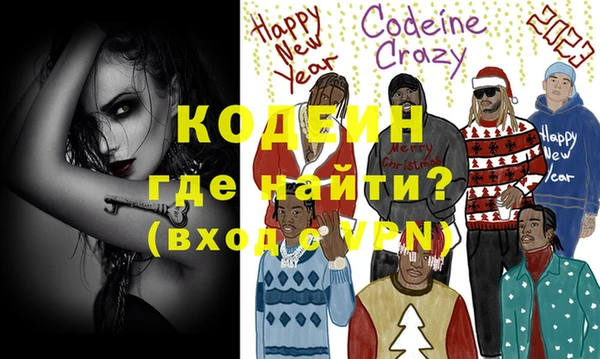 mix Белоозёрский
