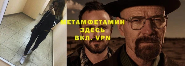 СК Белокуриха