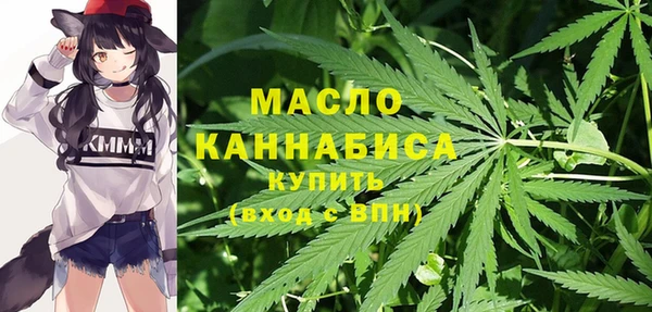 mix Белоозёрский