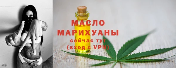 гашиш Балабаново