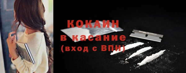 mix Белоозёрский