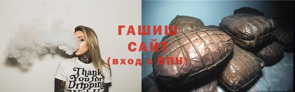 mix Белоозёрский