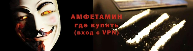 гашиш Балабаново