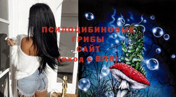 гашиш Балабаново
