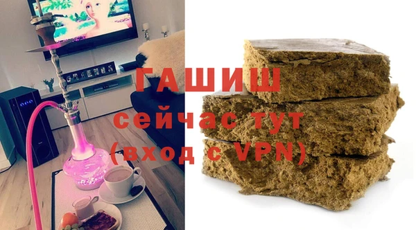 СК Белокуриха