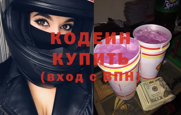 mix Белоозёрский