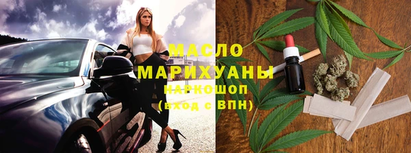 СК Белокуриха