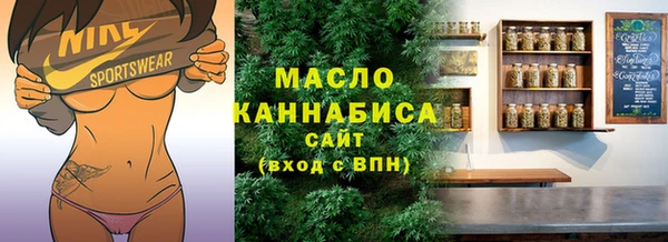 гашиш Балабаново