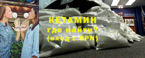 mix Белоозёрский