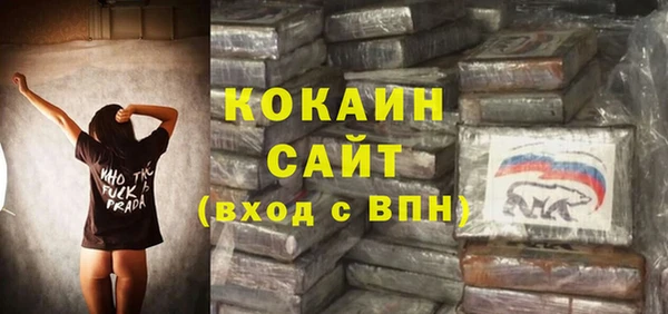 mix Белоозёрский