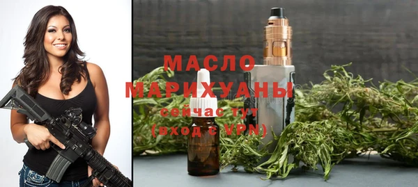 СК Белокуриха
