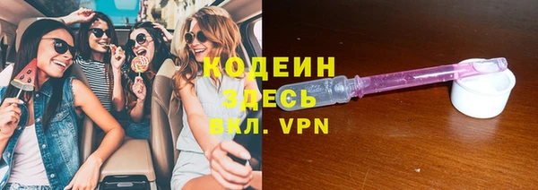 mix Белоозёрский