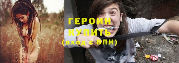 mix Белоозёрский